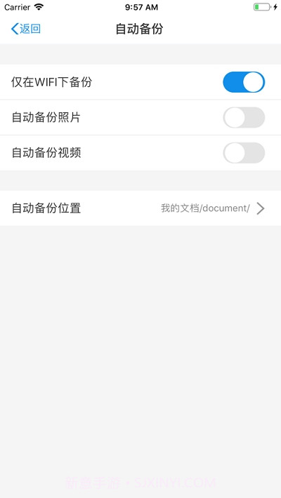 kodExplorer截图1 kodExplorer截图1