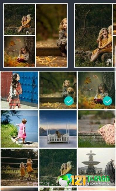 秒拼拼图APP截图2