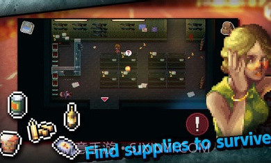 狂暴字节截图4 狂暴字节截图4