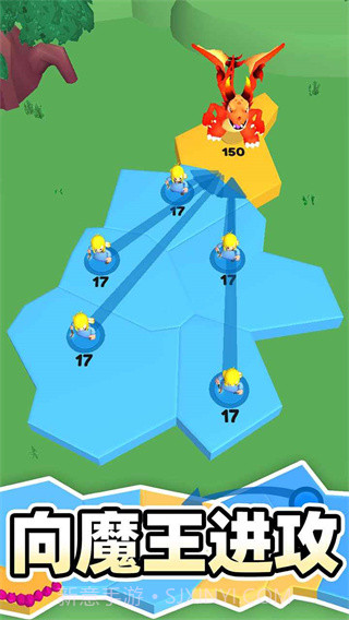 别抢我地盘v1.1.0截图1