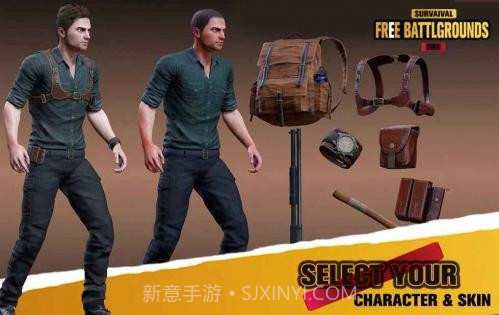 印度战场生存战场截图2