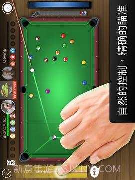 Kings of Pool - Online 8 Ball截图5 Kings of Pool - Online 8 Ball截图5