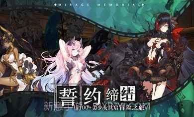 代号cv截图3 代号cv截图3