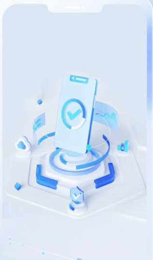 移动云手机极致版截图2