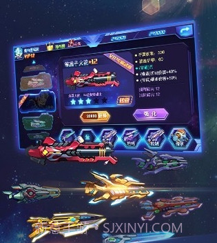 奥特曼超人之银河守卫队内购V1.0.1 安卓修改版截图1 奥特曼超人之银河守卫队内购V1.0.1 安卓修改版截图1