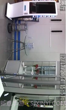 Univision截图2 Univision截图2