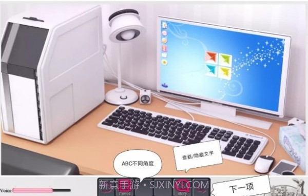 与袖珍手办相伴的日常下载截图2 与袖珍手办相伴的日常下载截图2