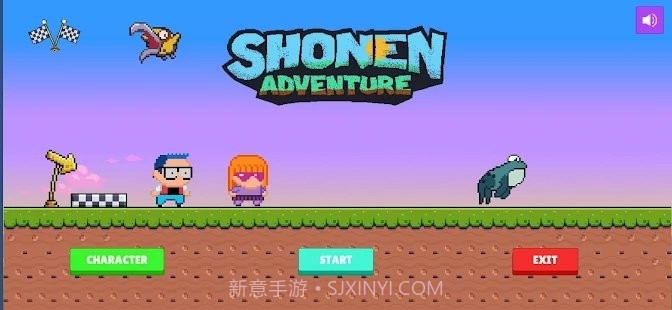 肖能历险截图1 肖能历险截图1