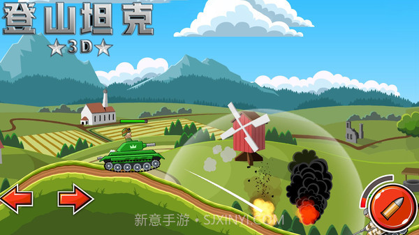 登山坦克3d截图3 登山坦克3d截图3