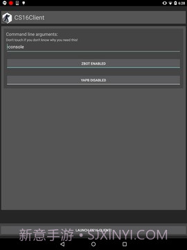 反恐精英1.6客户端CS16Client截图3 反恐精英1.6客户端CS16Client截图3