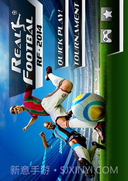 实况足球 Football Game(2014)截图4 实况足球 Football Game(2014)截图4