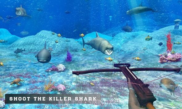 海底世界生存截图2 海底世界生存截图2