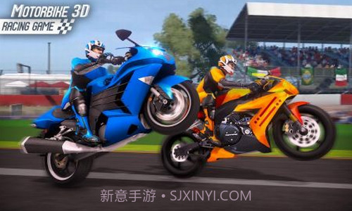 摩托极速竞赛截图2 摩托极速竞赛截图2