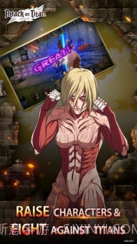 进击的巨人冲击Attack on Titan: Assault截图2 进击的巨人冲击Attack on Titan: Assault截图2