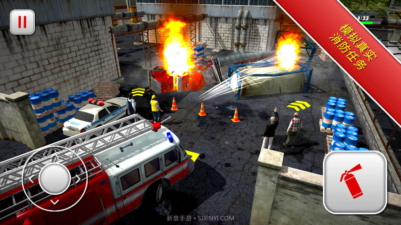 紧急消防员3D模拟器截图2