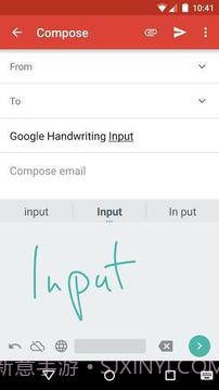 Google 手写输入截图2