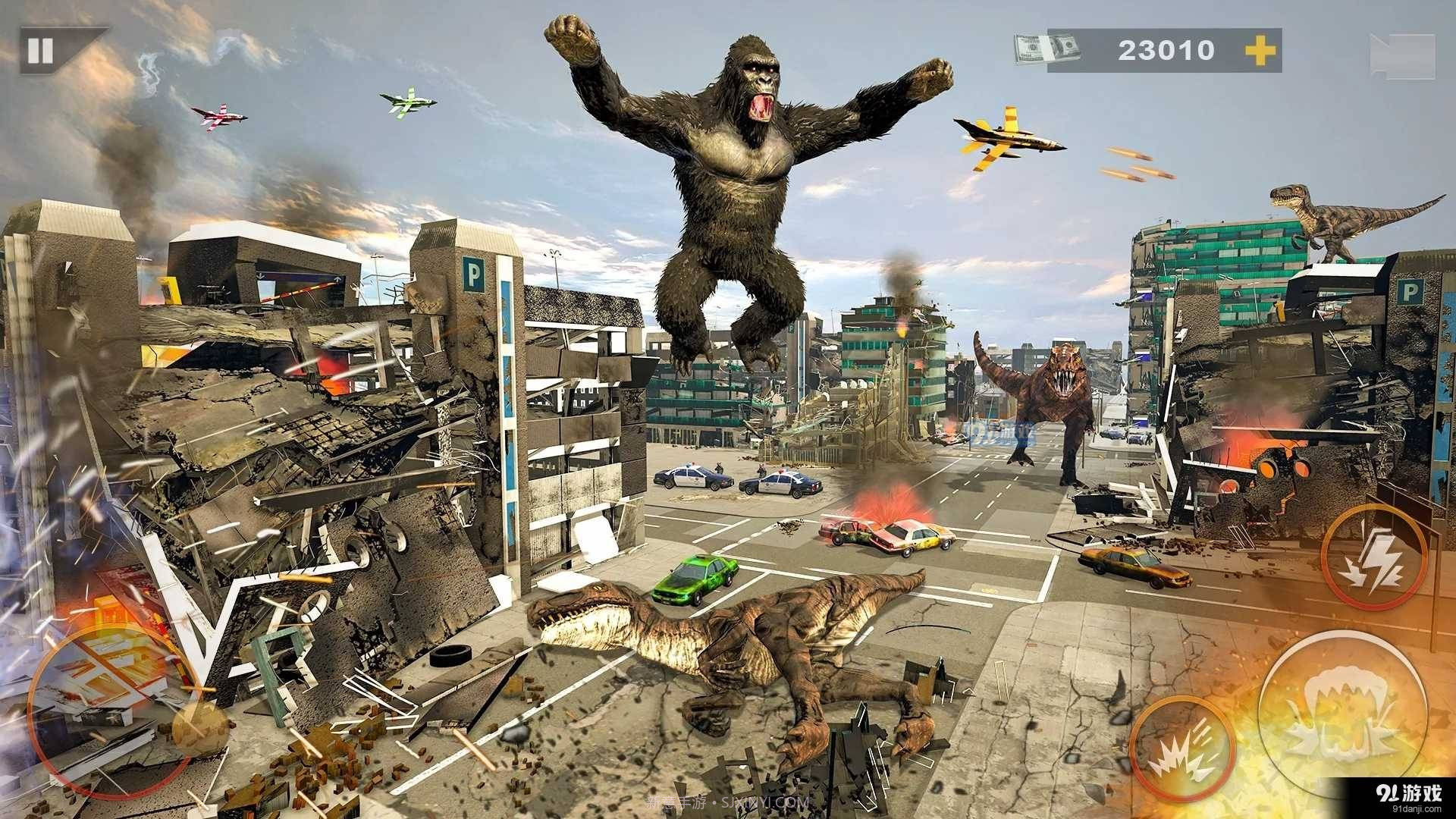 致命的恐龙袭击愤怒的大猩猩截图2 致命的恐龙袭击愤怒的大猩猩截图2