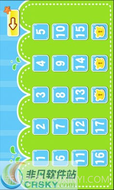 宝宝来找茬截图3