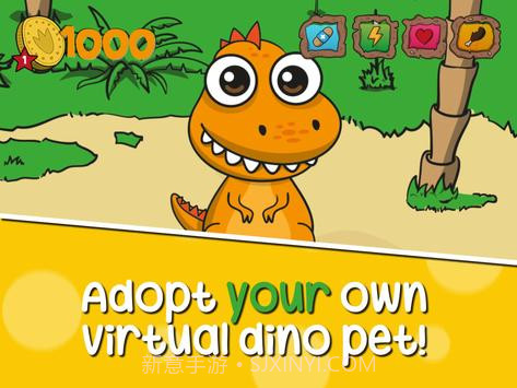 恐龙宠物截图2 恐龙宠物截图2