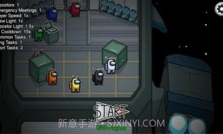 在我们之间内置MOD菜单（Among Us）截图3