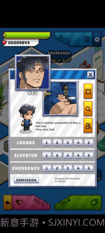 埃罗公寓官网截图3 埃罗公寓官网截图3