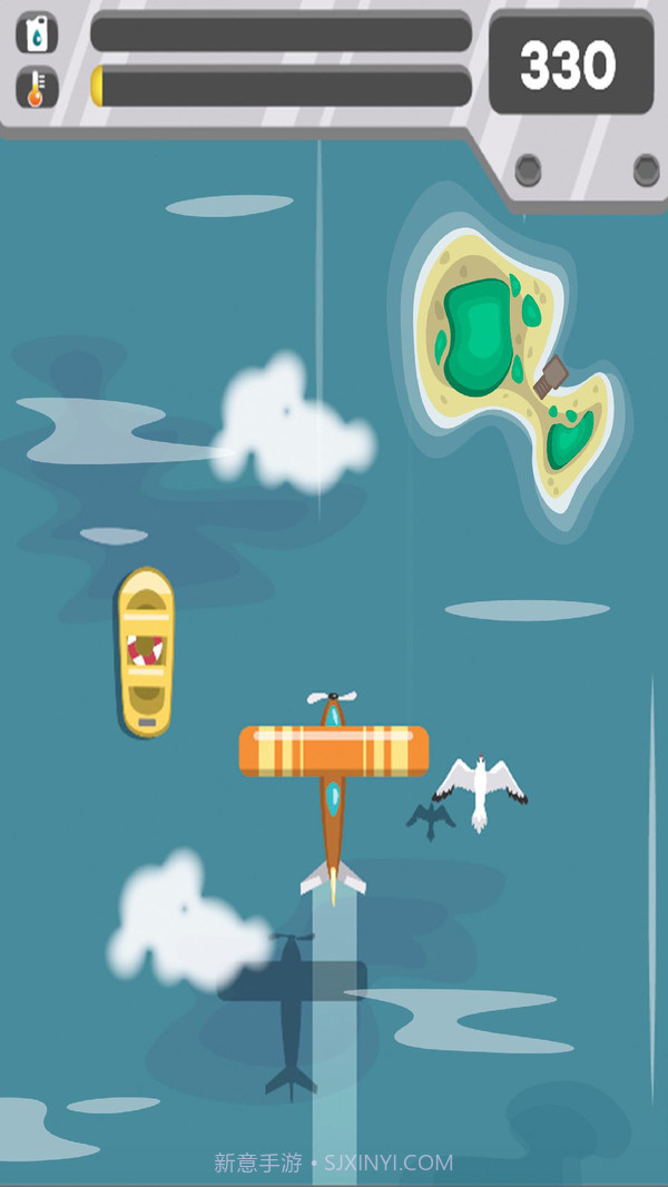 全速飞机截图1 全速飞机截图1