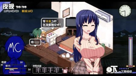 冬日狂想曲截图2