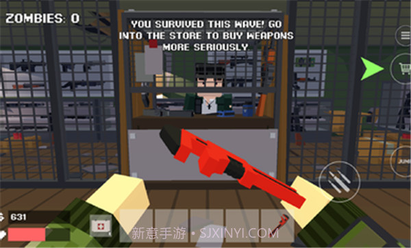 像素战斗僵尸突袭无限金币截图3 像素战斗僵尸突袭无限金币截图3