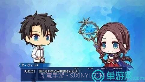 FGO爆衣塔防截图1