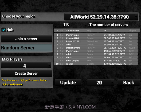 反恐精英2016截图5 反恐精英2016截图5
