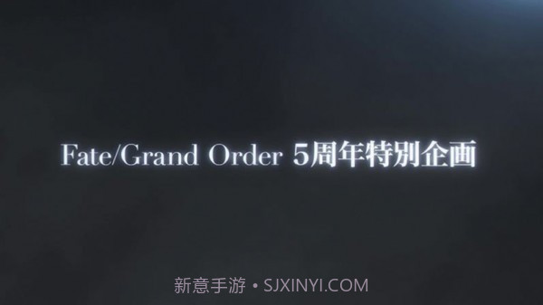 fgo音游截图3 fgo音游截图3