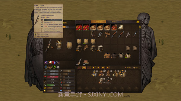 战场兄弟绿色免安装版截图2 战场兄弟绿色免安装版截图2