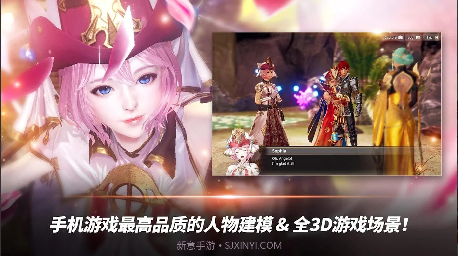 OVERHIT截图1 OVERHIT截图1