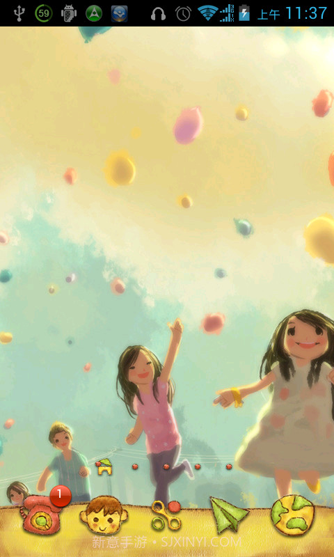 点心主题金色童年主题截图4