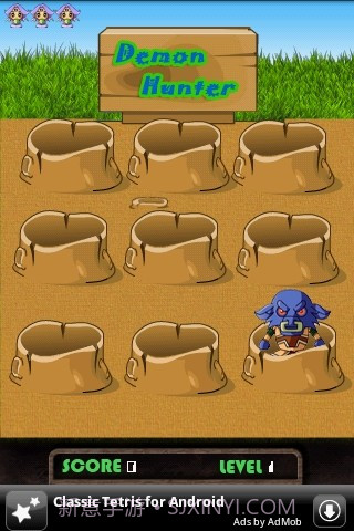 打到恶魔APP截图2