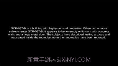 SCP-087截图2 SCP-087截图2