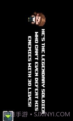 连射突击队截图2