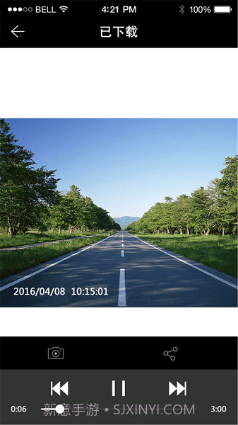 168行车记录仪截图3 168行车记录仪截图3