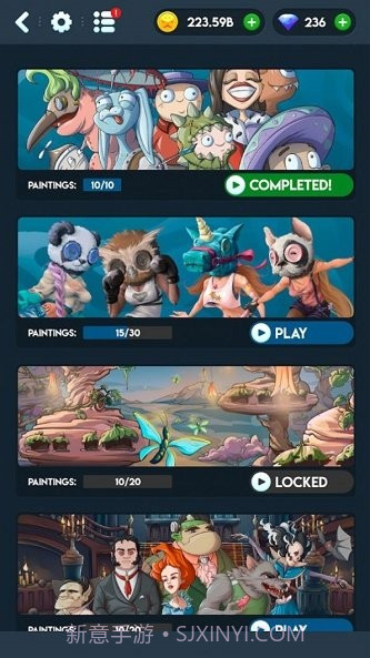 空闲的艺术家截图1