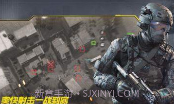 使命召唤国际服截图2 使命召唤国际服截图2