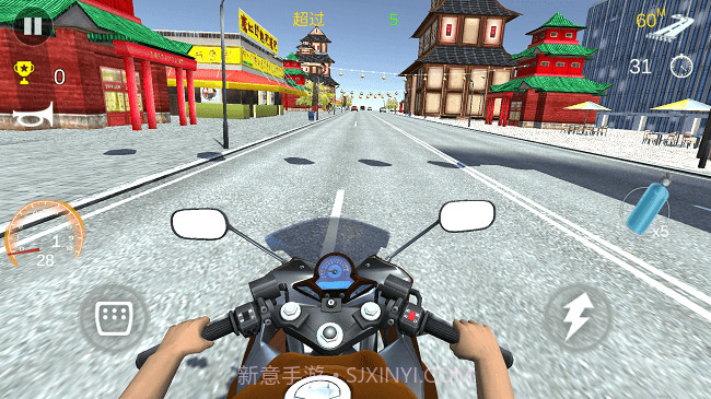 小小驾驶专家截图3