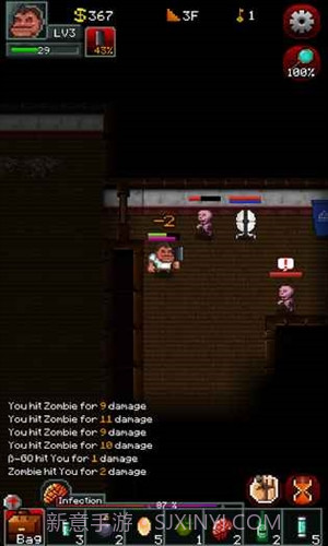 僵尸罗格截图3