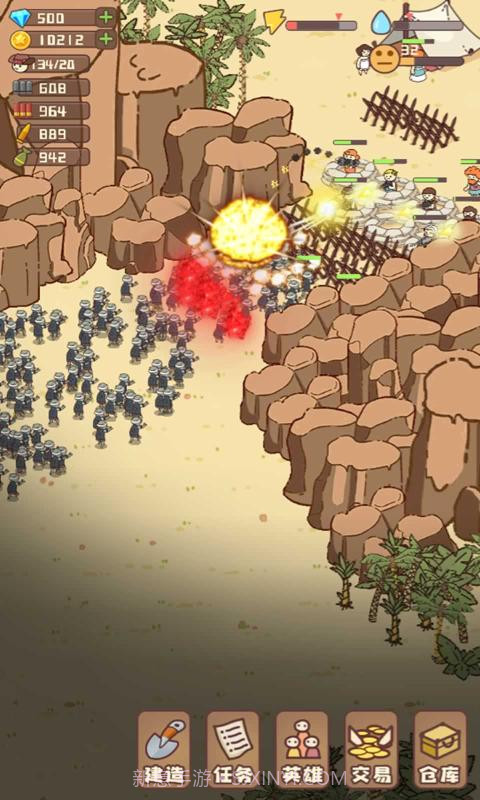 幸存者村庄不减反增免广告截图2 幸存者村庄不减反增免广告截图2