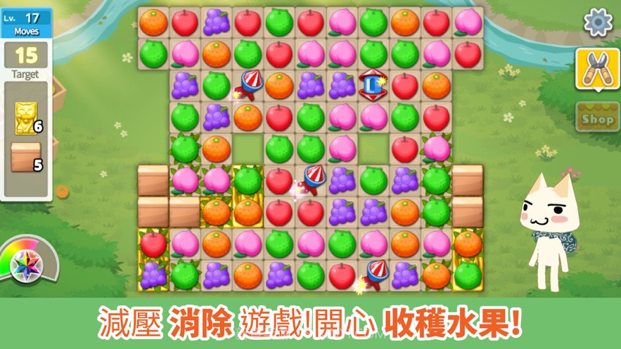 多乐猫与好友们截图2