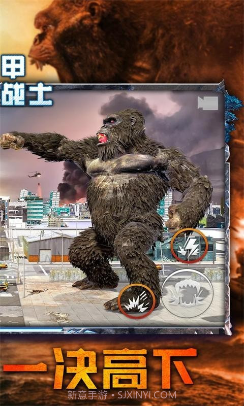 机甲金刚战士截图2 机甲金刚战士截图2