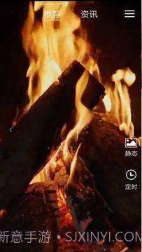 助眠多多截图4 助眠多多截图4