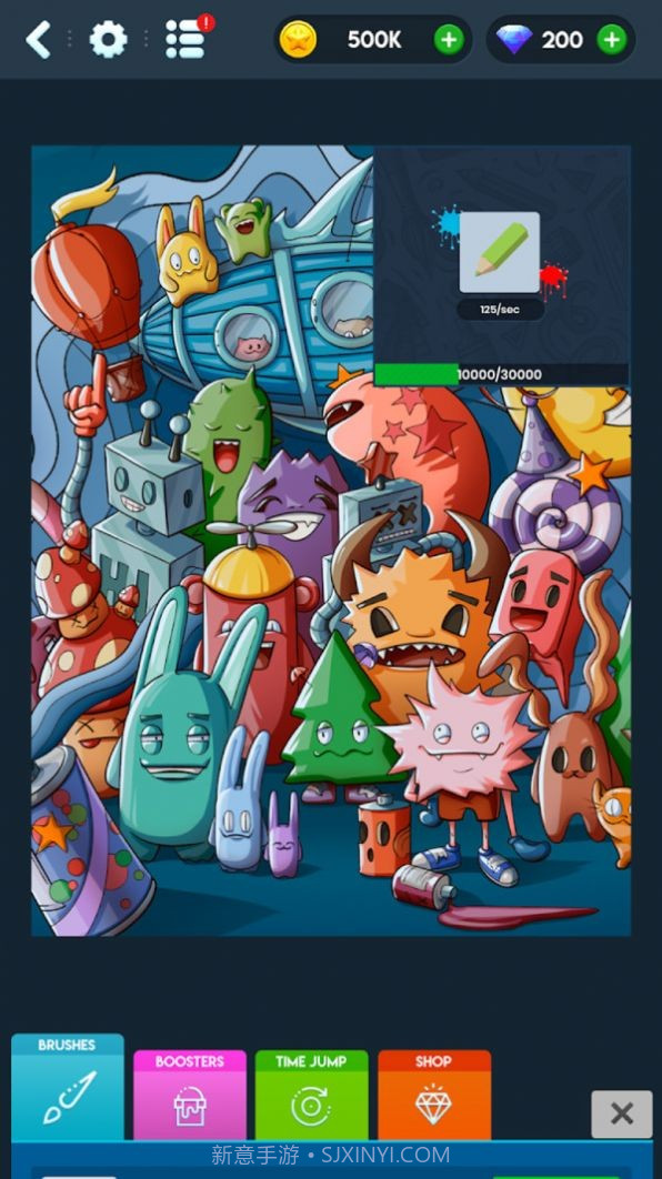 空闲的艺术家截图2