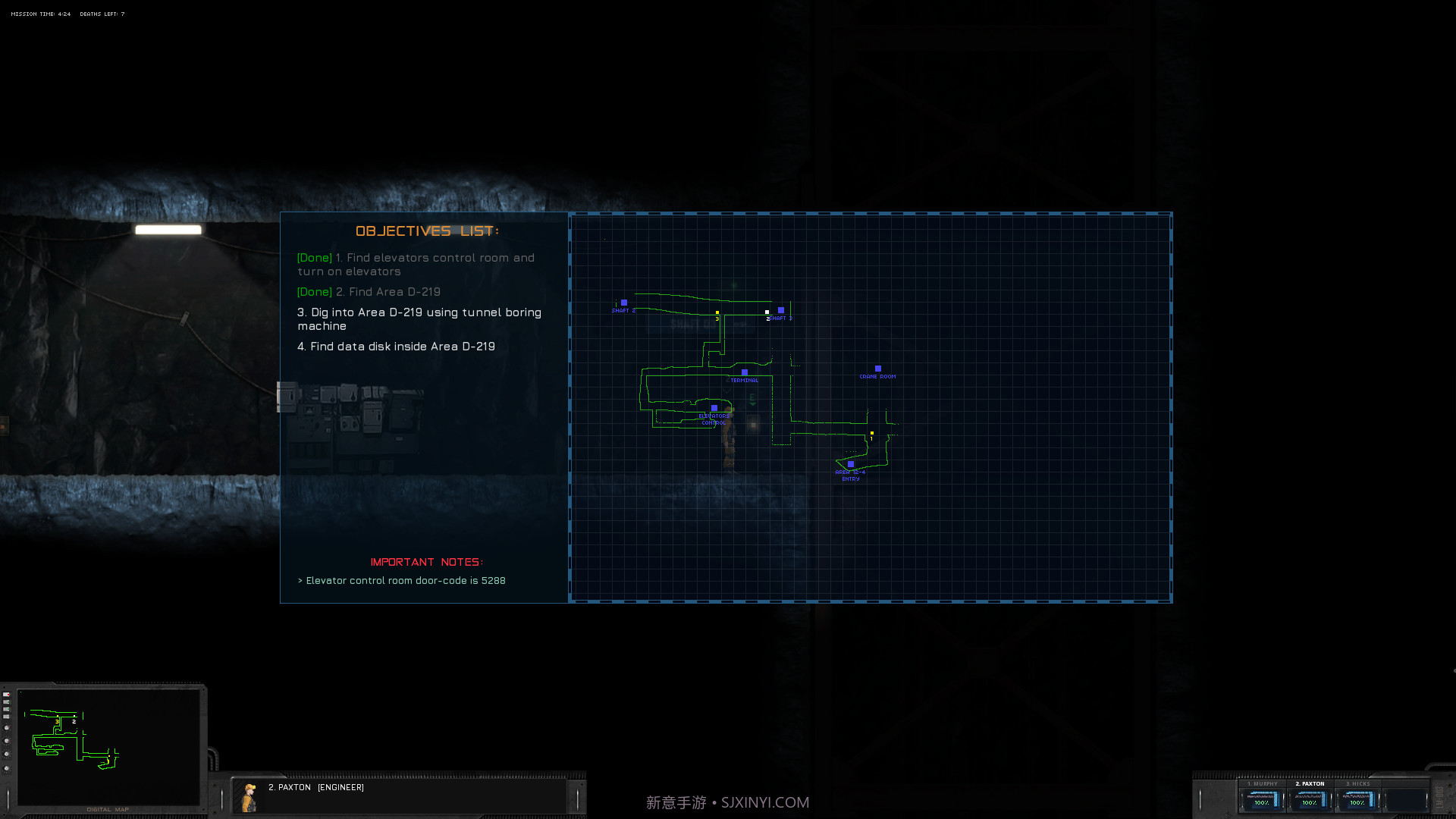 幽闭深渊截图3 幽闭深渊截图3