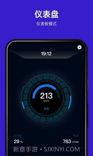 ymobd汽车诊断截图3 ymobd汽车诊断截图3