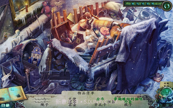 女巫的遗产2:巫后的巢穴截图3 女巫的遗产2:巫后的巢穴截图3